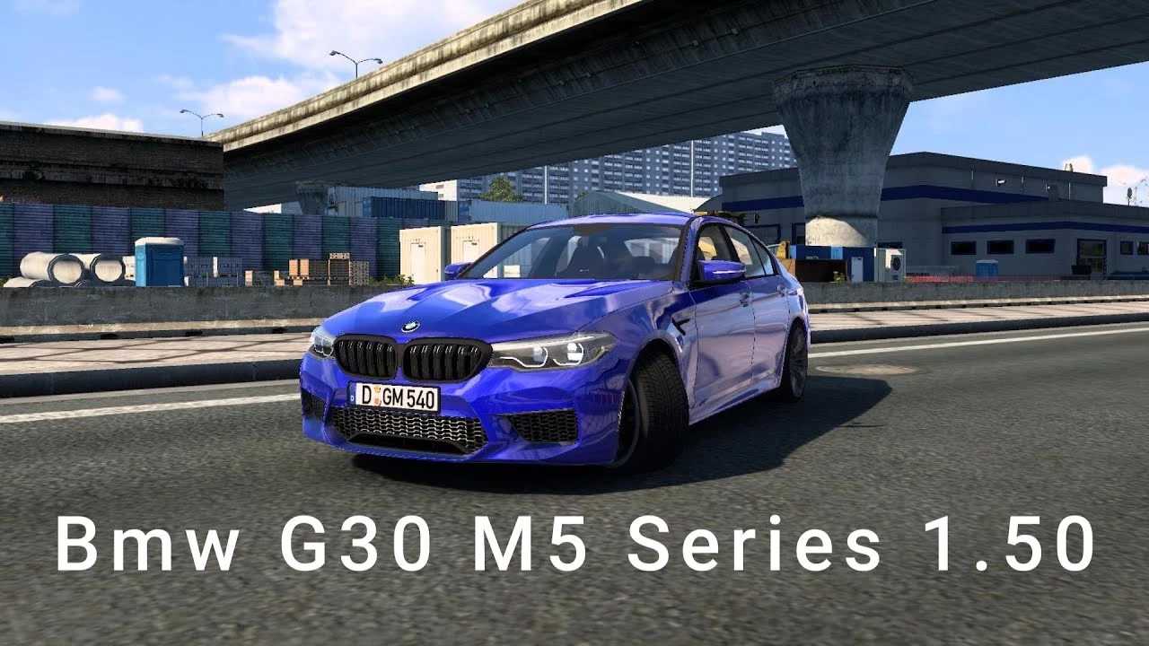 bmw-g30-m5-series-1.50-ats-1.jpg