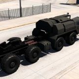 kamaz-7910-ets2-1.50-ets2-1-160x160.jpg