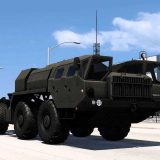 kamaz-7910-ets2-1.50-ets2-2-160x160.jpg