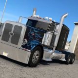 project-389-v0.05-1.50-ats-1-160x160.jpg