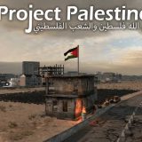 project-palestine-v1.2-ets2-1-160x160.jp