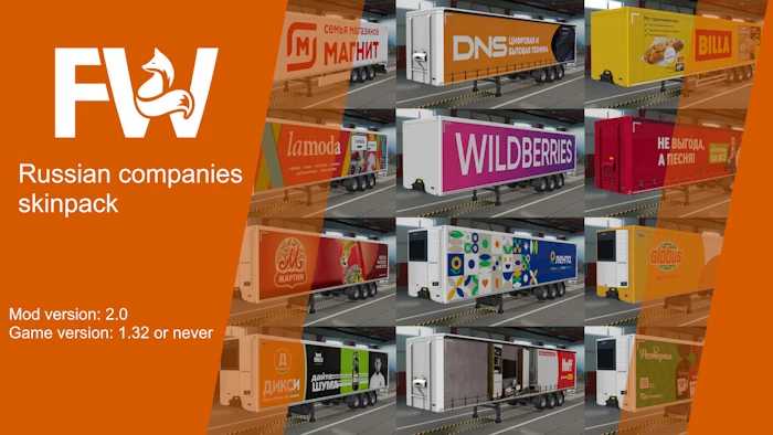 russian-companies-skinpack-v2.0-ets2-1.j