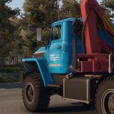 ural-44202-v1.0-ets2-2-160x160.jpg