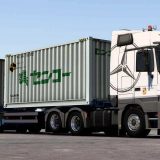 d-tec-flexi-trailer-v1.50-ets2-2-160x160