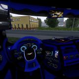 daf-evo-wing-v12-1.50.1-ets2-2-160x160.j