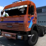 kamaz-54115-1.50-ets2-2-160x160.jpg