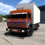 kamaz-54115-1.50-ets2-3-160x160.jpg