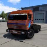 kamaz-54115-1.50-ets2-4-160x160.jpg
