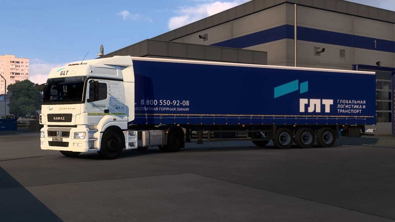 kamaz-5490-28neo-29-v1.0-ets2-1.jpg