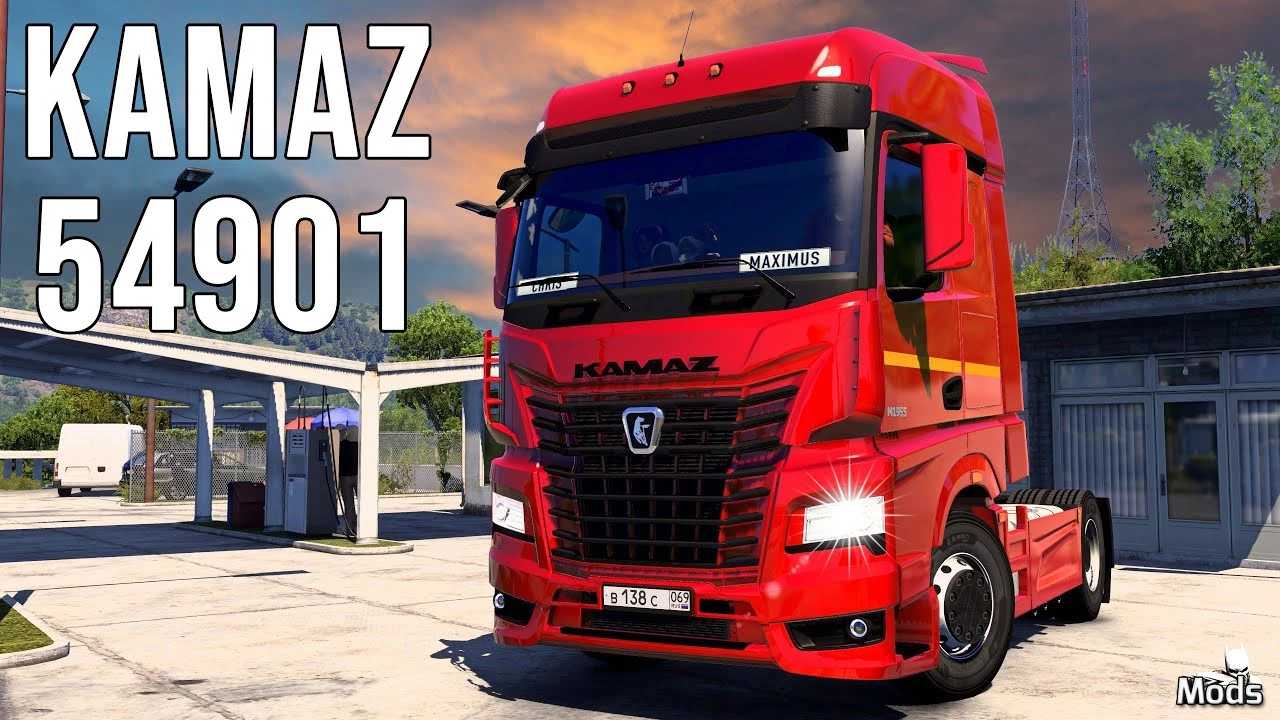 kamaz-54901-k5-v2.2-1.50-ets2-1.jpg