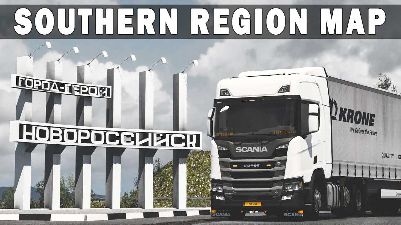southern-region-v12.2-for-1.50-ets2-1.jp
