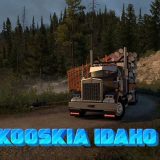 ats-expansion-v12.5-1.51-ats-7-160x160.j