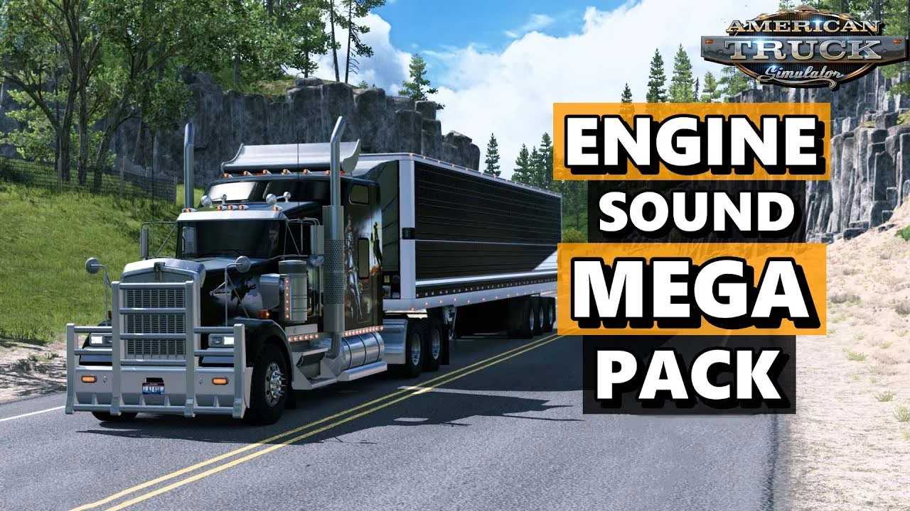 engine-sound-megapack-v1.50-ats-1.jpg