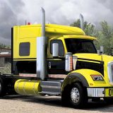 international-hx620-v1.5-ats-1-160x160.j