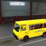 iveco-50-e-55-10-1.50-ets2-4-160x160.jpg