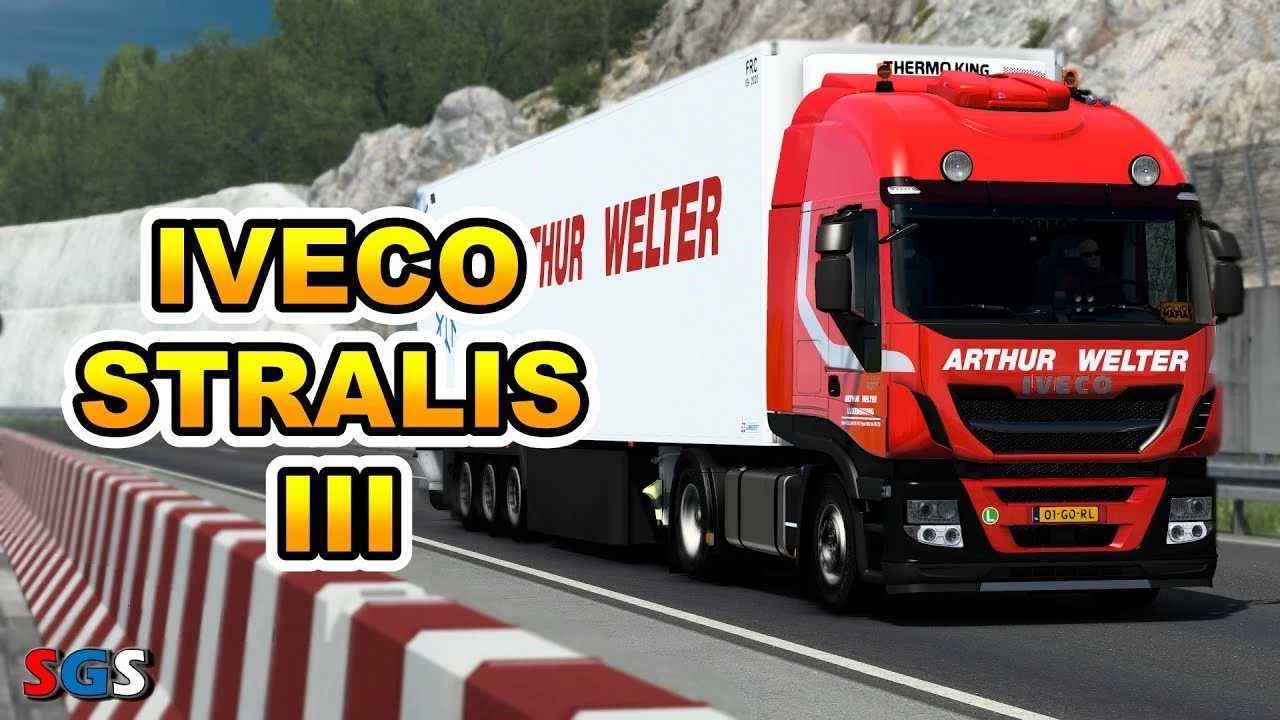 iveco-stralis-iii-v16.0-ets2-1.jpg