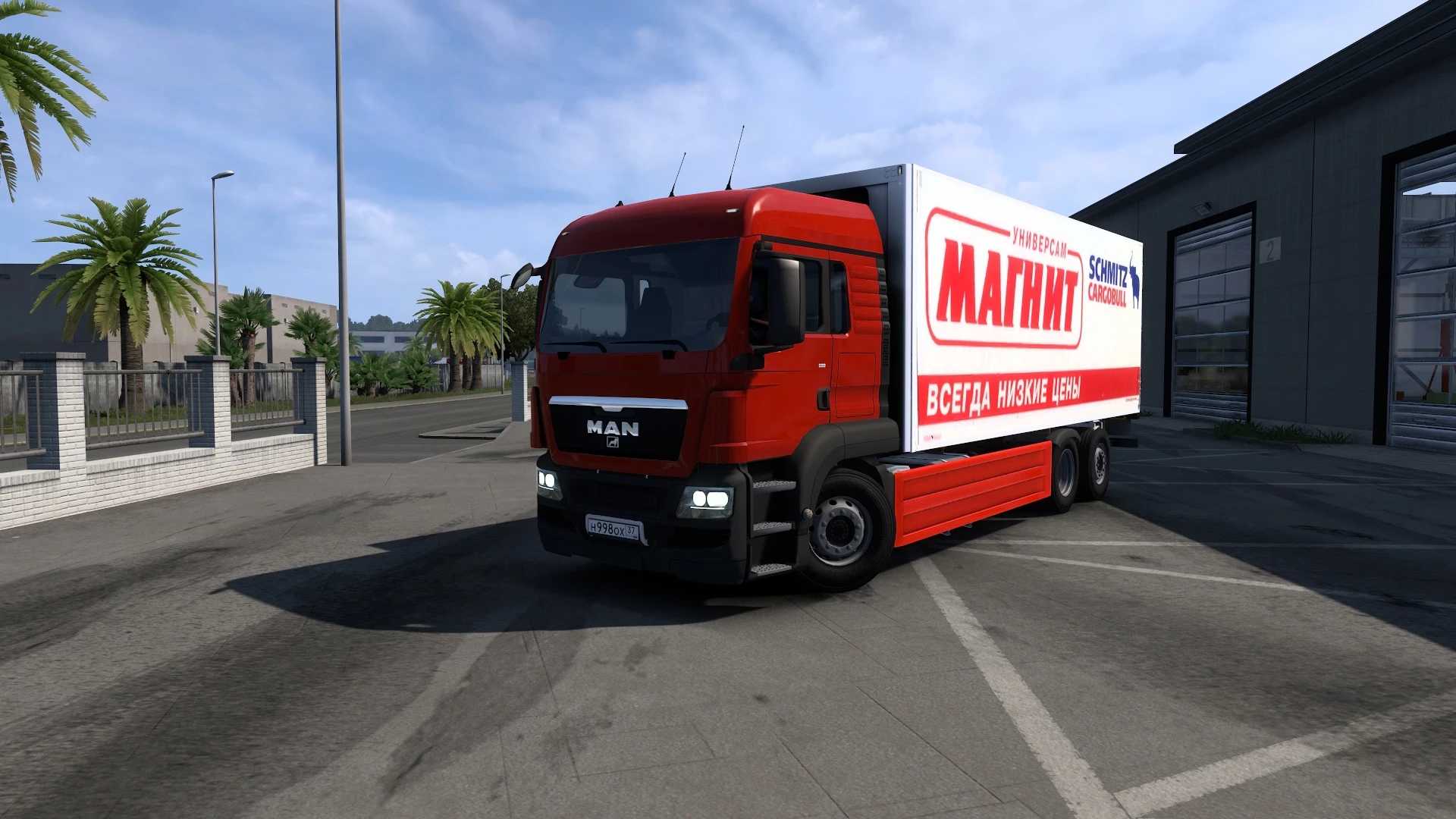 man-tgs-euro5-magnit-1.50-ets2-1.jpg