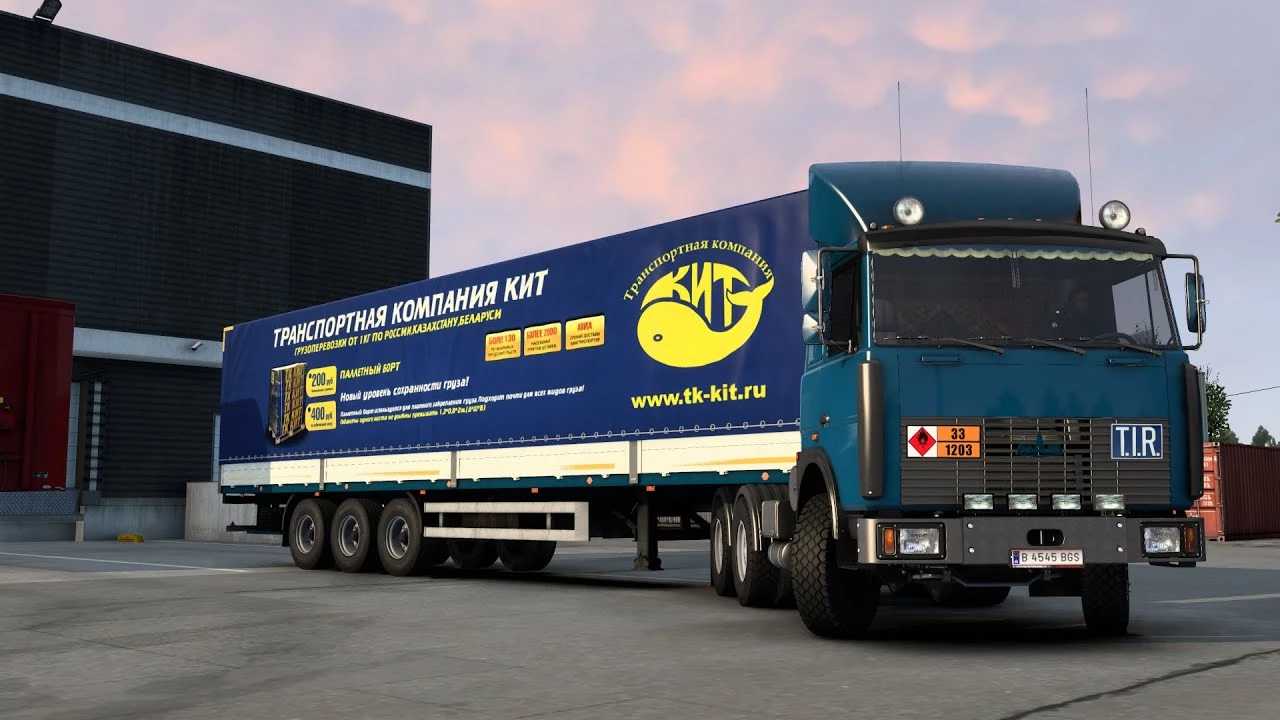 maz-6422-281981-29-2B-trailers-1.50-ets2