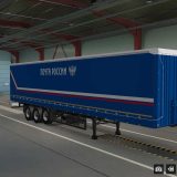 nefaz-93341-0300203-08-v1.2-ets2-3-160x1