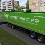 nefaz-93341-0300203-08-v1.2-ets2-4-160x1
