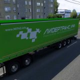 nefaz-93341-0300203-08-v1.2-ets2-5-160x1