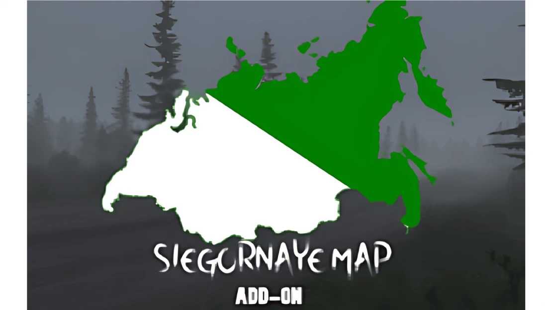sinegor-e-map-add-on-v0.1-ets2-1.jpg