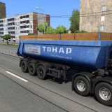 tonar-9523-v1.0-ets2-4-160x160.jpg