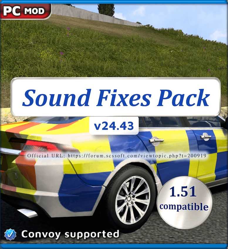 ats-sound-fixes-pack-v24.43-ats-1.jpg