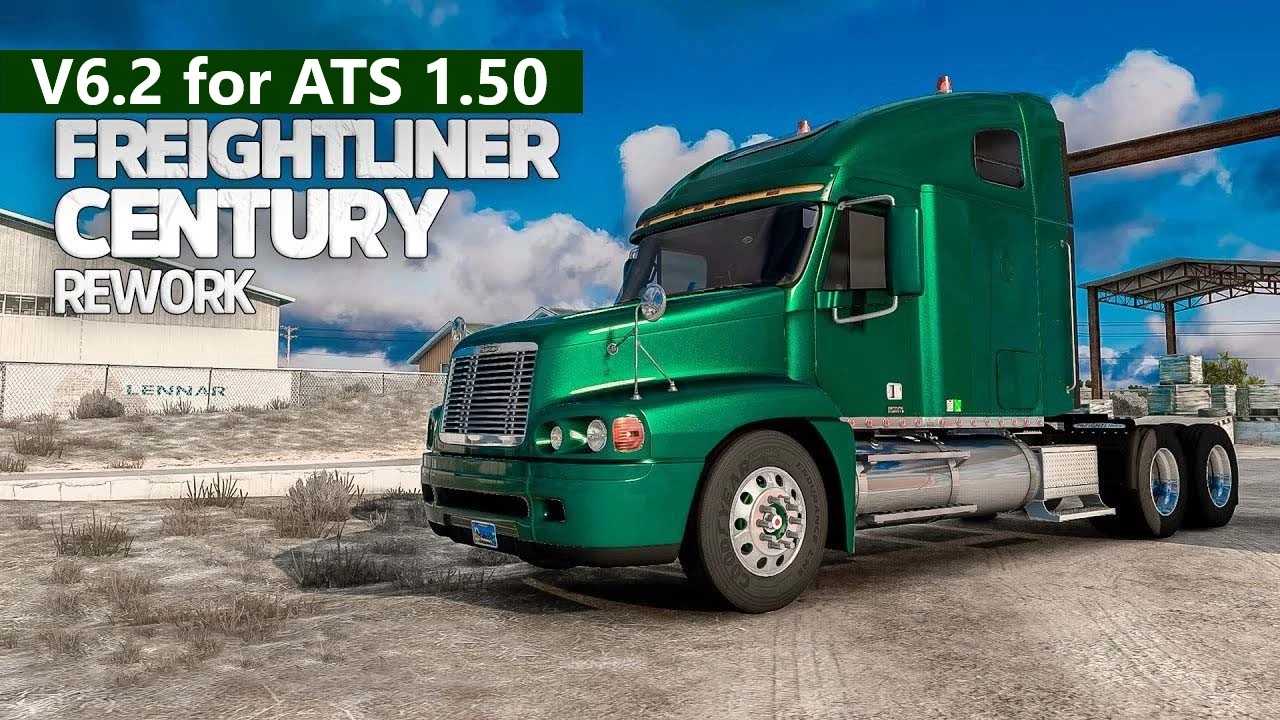 freightliner-century-class-v6.2-ats-1.jp