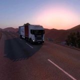 road-into-wilderness-v1.6-ets2-2-160x160