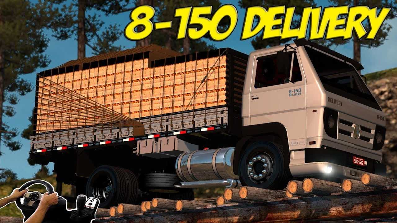 vw-delivery-1.50-1.51-ets2-1.jpg