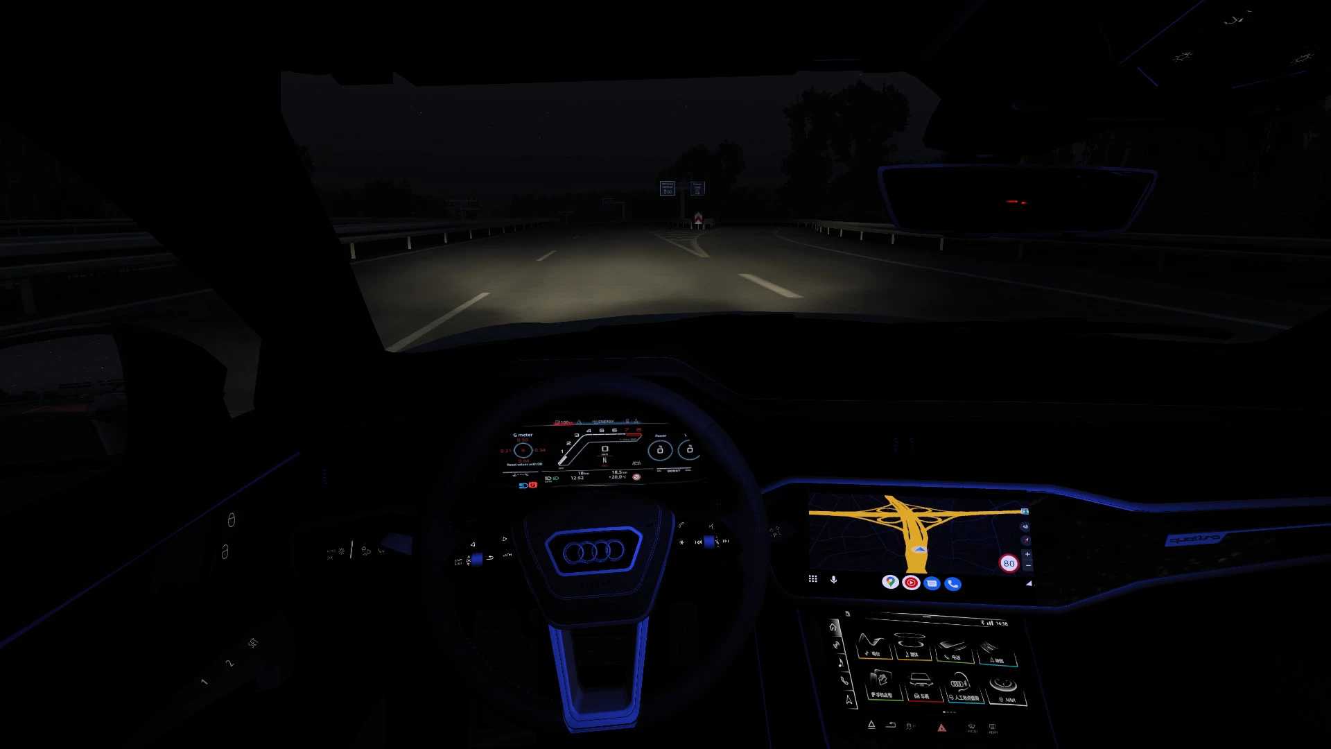 audi-a6-55-tfsi-2020-v2.7-1.51-ets2-1.jp