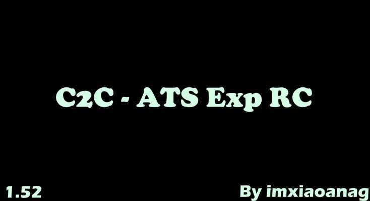 c2c-ats-exp-rc-v1.0-ats-1.jpg