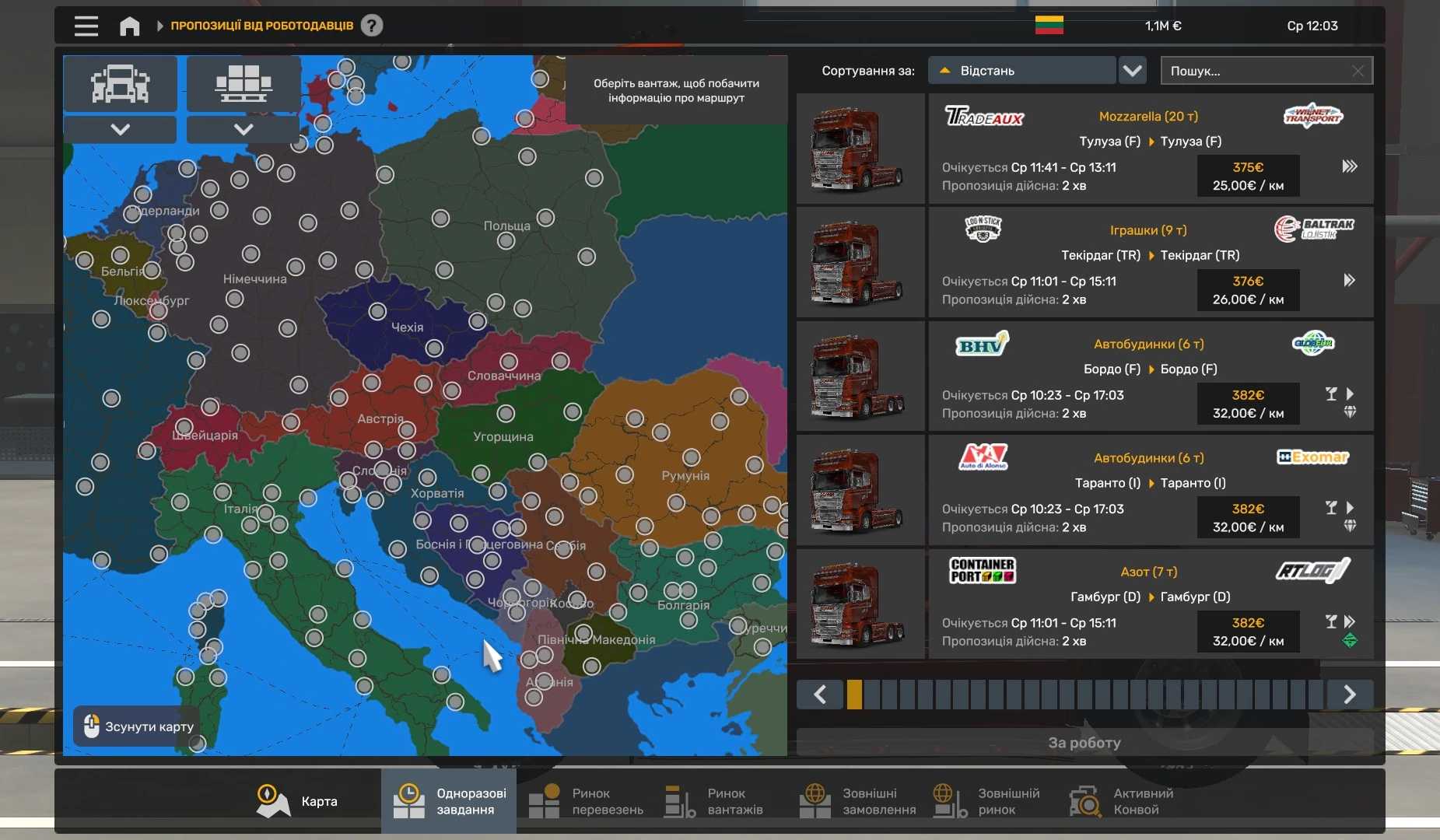 ets2-a-set-of-mods-s-rjl-1.5.x-ets2-1.jp