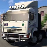 kamaz-1.49-1.51-rework-v9.0-ets2-1-160x1