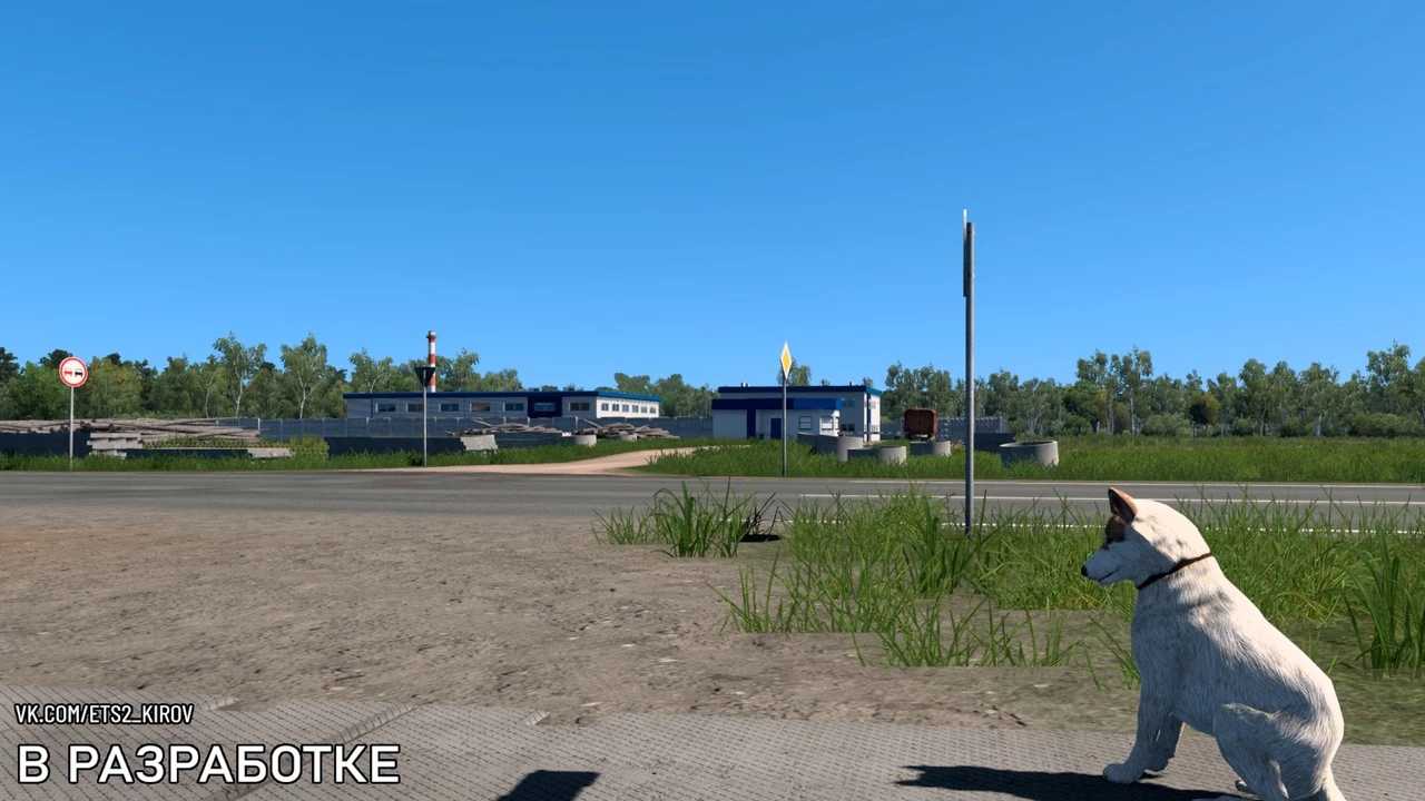kirov-map-v1.4-1.52-ets2-1.jpg
