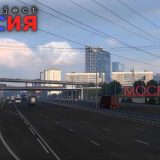 project-russia-v5.6.1-ets2-1-160x160.jpg