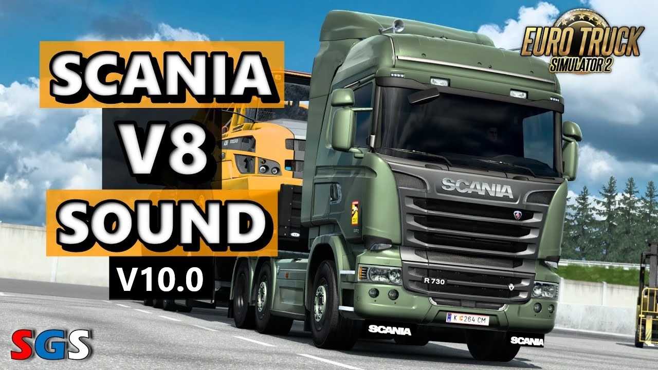 scania-v8-stock-sound-v10.0-ets2-1.jpg