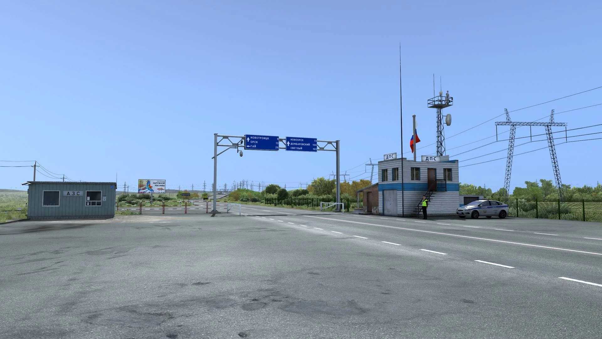 sibirmap-v2.9.1-ets2-1.jpg
