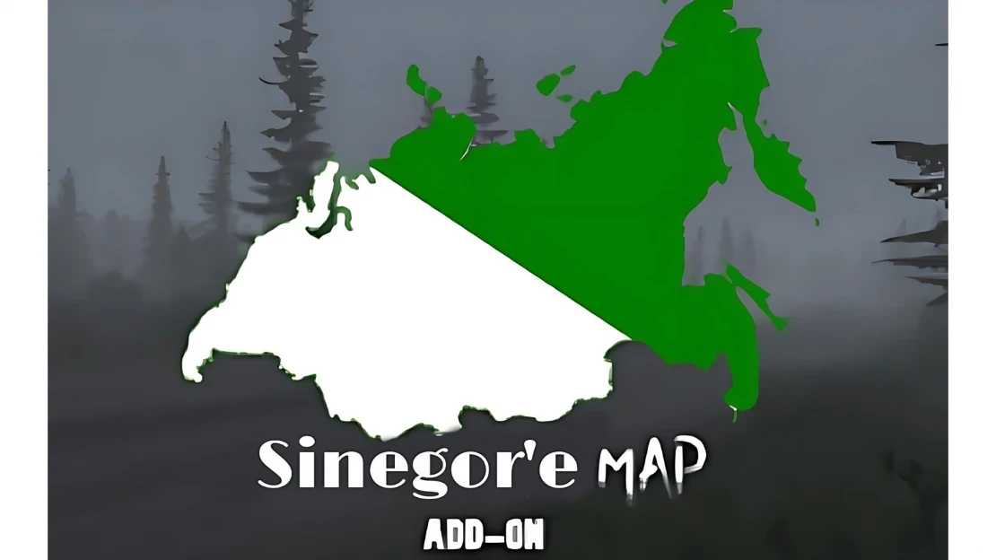 sinegor-e-map-add-on-v0.2-ets2-1.jpg