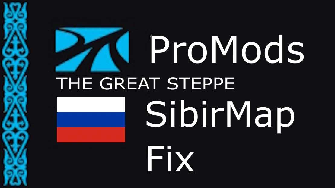 the-great-steppe-sibirmap-fix-v1.2-ets2-