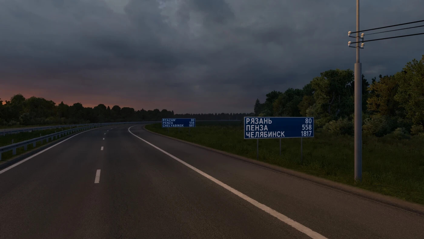 More-Russia-Map-v3.1-1.52-ETS2-2.jpg