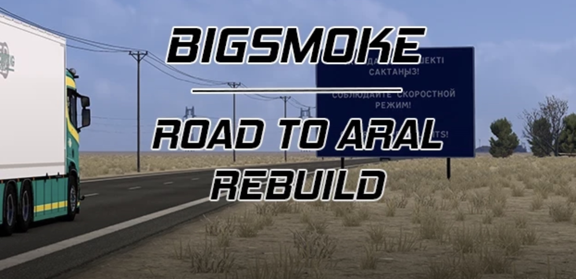 Road-To-Aral-Rebuild-v2.3-ETS2-.jpg