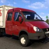 gazelle-pack-1.52-ets2-1-160x160.jpg