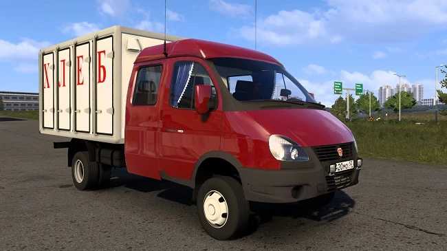 gazelle-pack-1.52-ets2-1.jpg