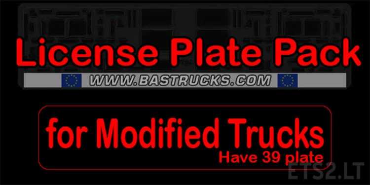 license-plate-pack-v6.9-ets2-1.jpg