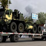 m4c-stepdeck-48-v3.7.2-1.52-ats-3-160x16