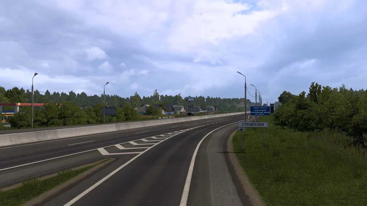 nnmap-v1.0.2-1.52-ets2-1.jpg