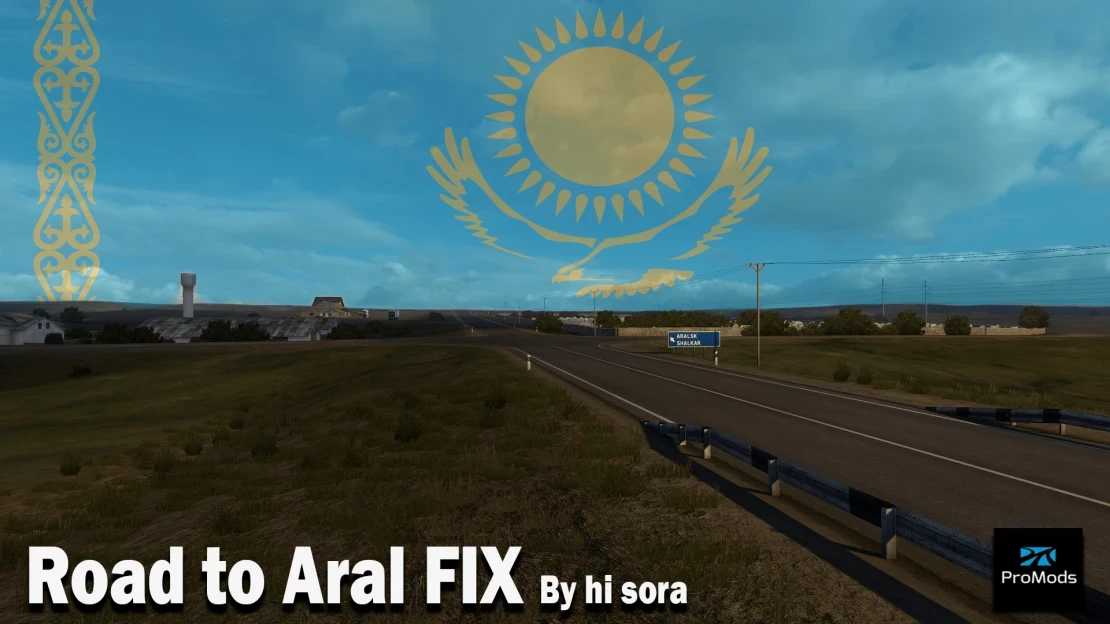 road-to-aral-fix-v1.6-1.52-ets2-1.jpg