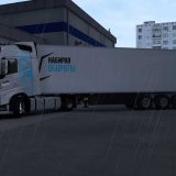 volvo-fh-russian-skin-v1.0-ets2-2-160x16